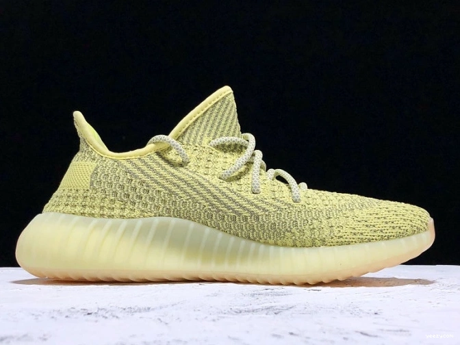 Adidas FV3255 Antlia Yeezys Reflective 350 V2 0728